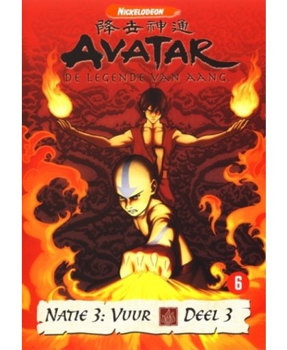 Avatar: De Legende Van Aang - Natie 3: Vuur (Deel 3)