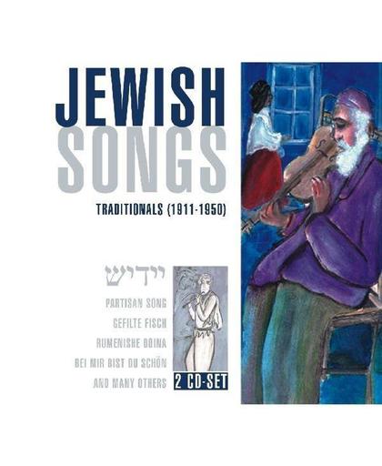 Various - Jewish Songs